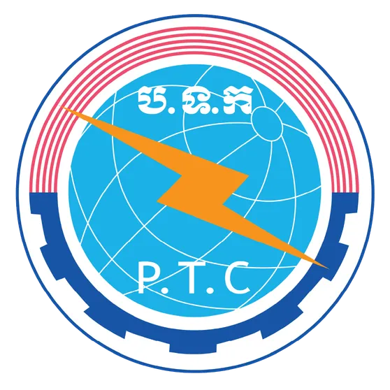 MPTC Logo